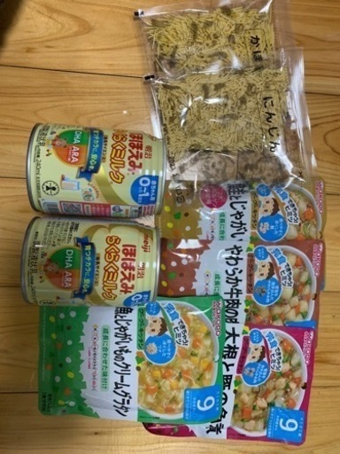 ベビー用品など