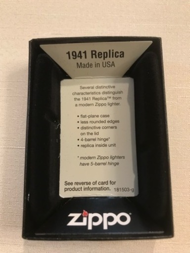 【アメスピ】（未使用）Zippoライター（限定品）