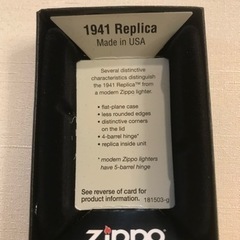 【アメスピ】（未使用）Zippoライター（限定品）の画像