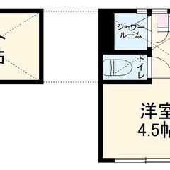 ★築浅！　★オートロック！　★光インターネット無料！　★ロフトつ...