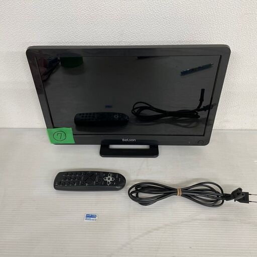 【Belson】 ベルゾン 16型 液晶テレビ TVハイビジョン DM16-B1 2012年製 ⑦