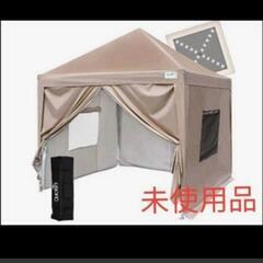 送料込RSD(ローランドサンズ)ナローアウタープライマリー ダービーカバー