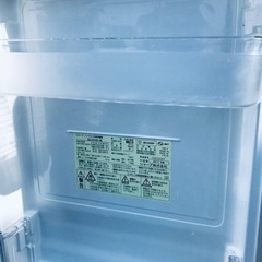 ET2513番⭐️SHARPノンフロン冷凍冷蔵庫⭐️