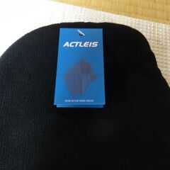 新品タグ付き、未使用　未開封（撮影時のみ開封）　Actleisアクレイス　ニット帽　ブラックの画像
