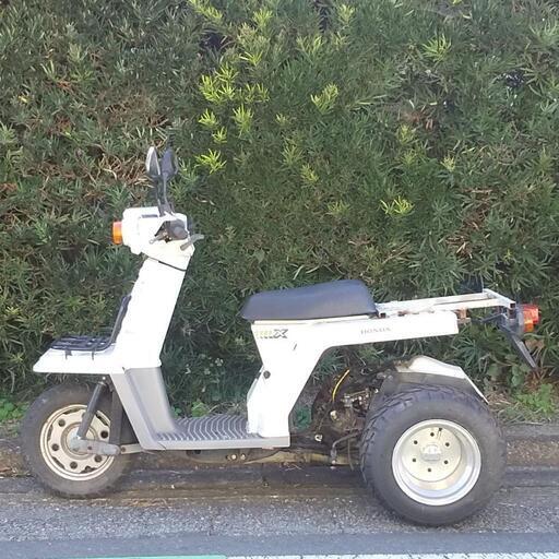 ホンダ ジャイロX TD01 後期 ミニカー　ベース車