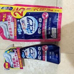トイレ用洗剤  ルックプラス 泡ピタ