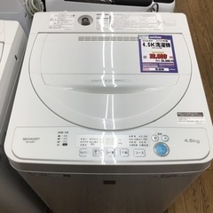H-10【ご来店頂ける方限定】SHARPの4、5Kg洗濯機です