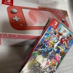 任天堂Switch ライト　新品、未開封＋大乱闘スマブラ