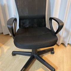 オフィスチェア 肘つき メッシュ