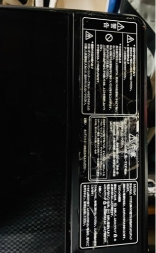 お得☆ハイセンス 5．5kg全自動洗濯機 HW-G55EK マットブラック