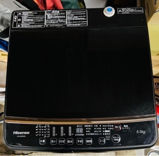 お得☆ハイセンス 5．5kg全自動洗濯機 HW-G55EK マットブラック