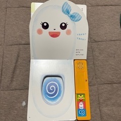 こどもちゃれんじ　しまじろうの画像