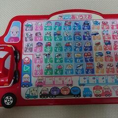 トミカおしゃべりあいうえお
 
TAKARA TOMY