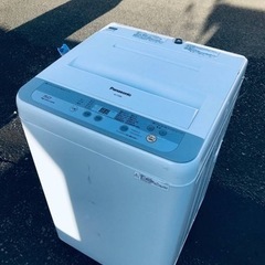 ET2537番⭐️Panasonic電気洗濯機⭐️