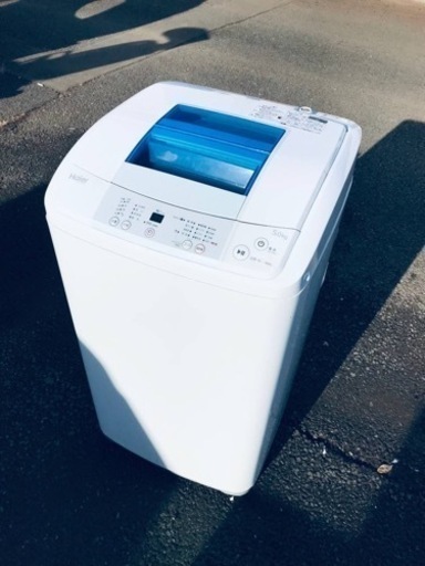 ET2539番⭐️ ハイアール電気洗濯機⭐️