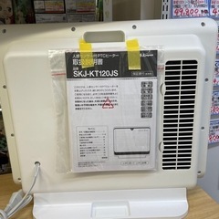 【Kjapan】人感センサー付PTCヒーター 2018年製 クリーニング済み！6ヶ月保証付き 管理番号:82801の画像