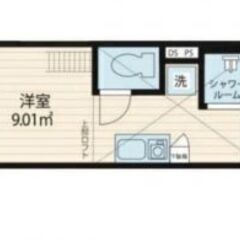 ★最上階角部屋！　★オートロック！　★光インターネット無料！　★...
