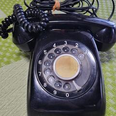 黒電話