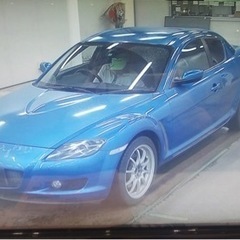 マツダrx-8の画像