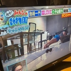 【取引中】SHARP AQUOS 2011年製 液晶カラーテレビ