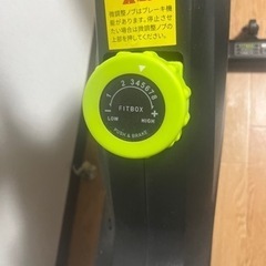 FITBOX ライト　エアロバイクの画像