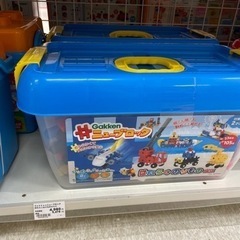 学研ニューブロック　のりもの　乗り物の画像