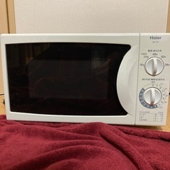 ［取引中］ハイアール　電子レンジ