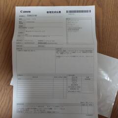 ⭐CANON EOS70D 18-135STM⭐の画像