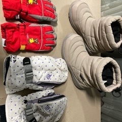スノーブーツ　手袋