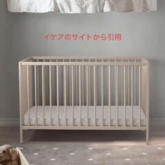 ベビーベッド　IKEA