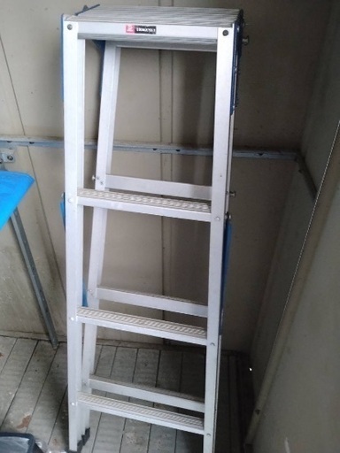 脚立　取りに来て頂ける方