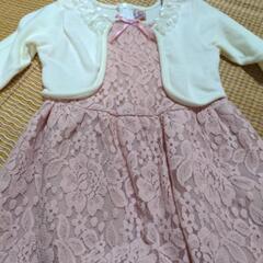 フォーマル　結婚式　９７センチの画像