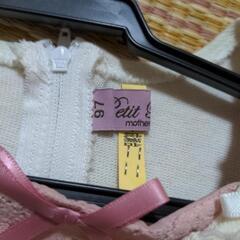 フォーマル　結婚式　９７センチの画像