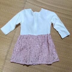 フォーマル　結婚式　９７センチの画像