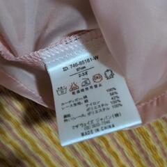 フォーマル　結婚式　９７センチの画像