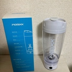 電動シェーカーPROMIXX ホワイト 600mlの画像