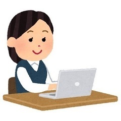 ★事務委託★ 請求書作成 記帳代行 パソコンなどなどお手伝いします。