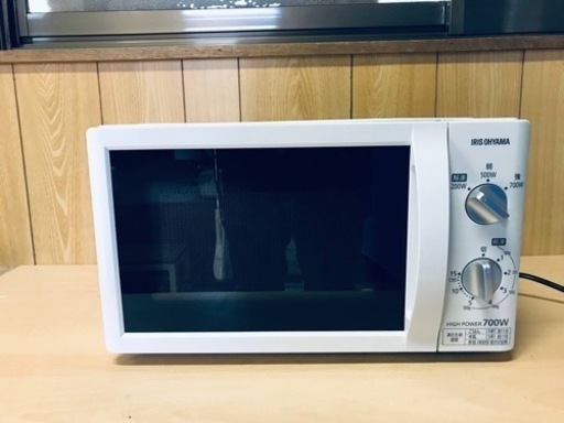 ET2545番⭐️アイリスオーヤマ電子レンジ⭐️