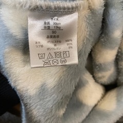 【美品】モコモコ　トップス 90の画像