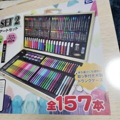 woody box art set2の画像