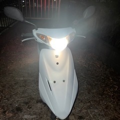 アドレスV50 4スト