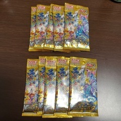 【定価以下】Vスターユニバース　10パック