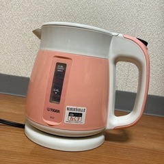 電気ケトルお譲りします！
