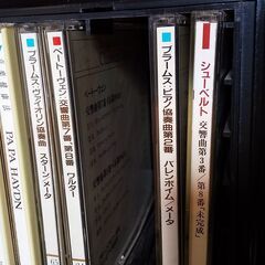 クラシックCD　21枚セット　ラック付き　差し上げますの画像