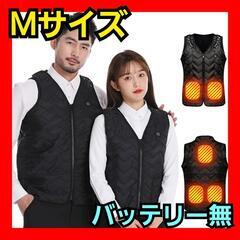 ❤限定1点❤電熱ベスト Mサイズ 男女兼用 防寒 サイズ調整可 ...