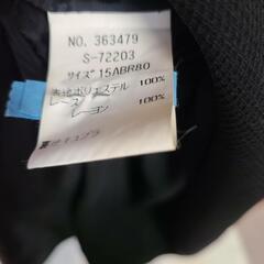 【冠婚葬祭】喪服　サイズ　15号の画像