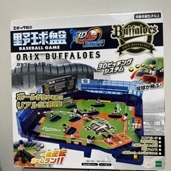 プロ野球　野球盤　オリックスバファローズ　非売品