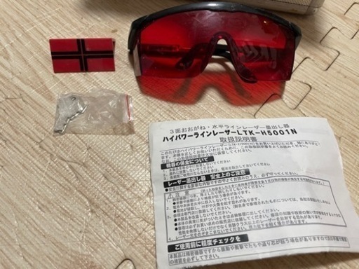 クリアランス テクノ販売 ハイパワーラインレーザー LTK-H5001N