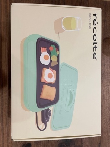 レコルト　ホットプレート　シングル