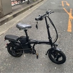 14インチ 電動自転車の中古が安い！激安で譲ります・無料で